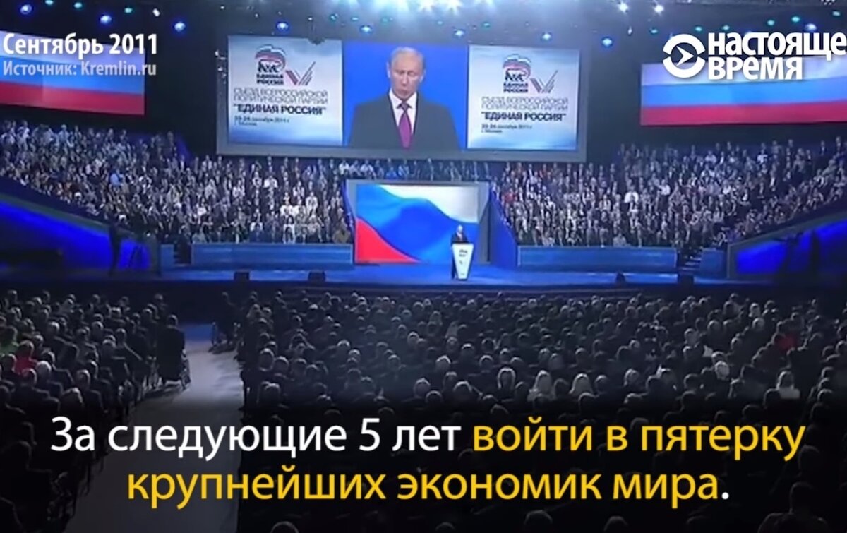 Кадры взяты из ролика в Ютубе.