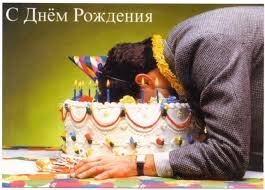 Изображение из свободного доступа в сети интернет 