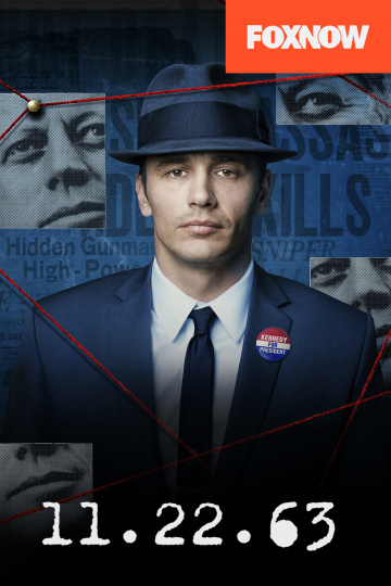 Джеймс Франко в роли Джейка Эппинга