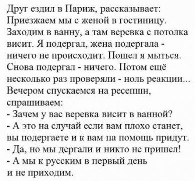 как вести себя первый раз с женщиной в постели - 55 ответов на форуме 69bong.ru ()