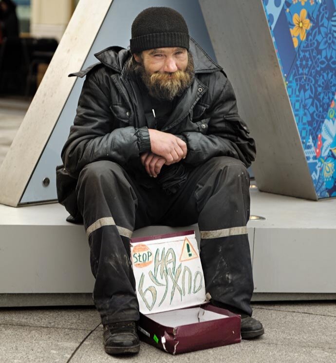 Источник: Яндекс картинки.