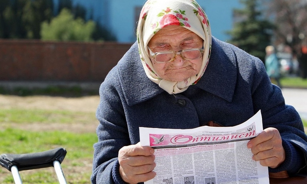 фото с просторов