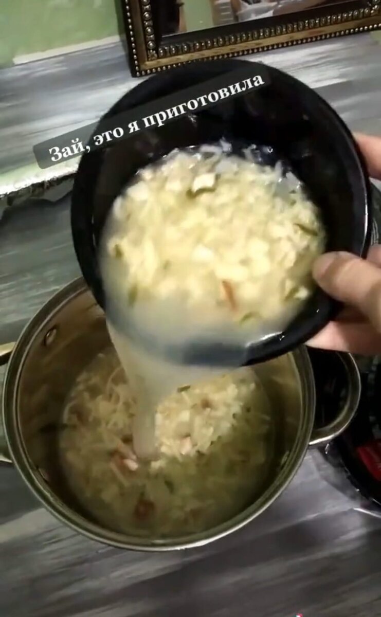 Открытый источник