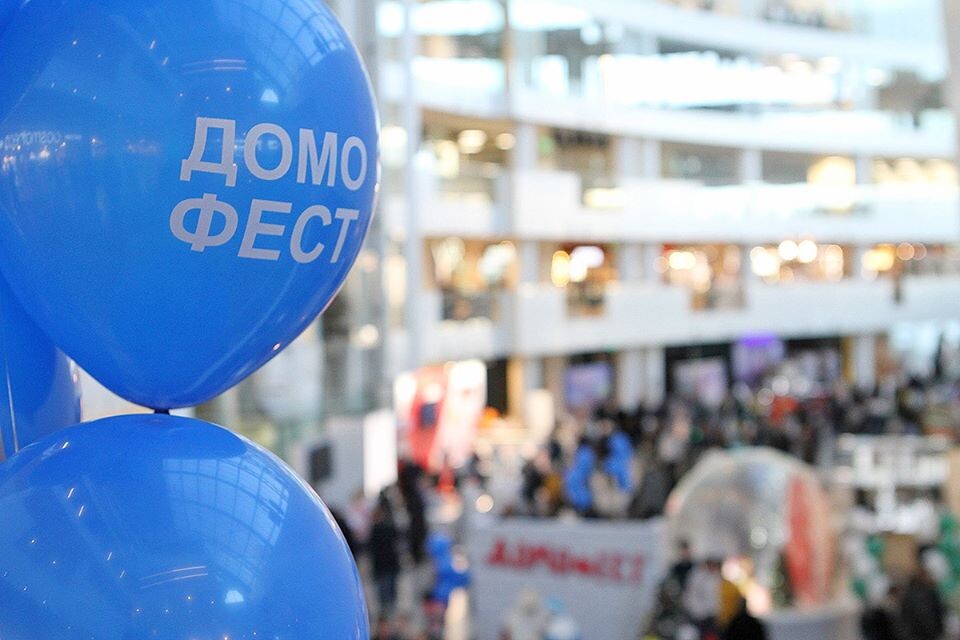 Рынок недвижимости напряженно ждет, не отменят ли все другие мероприятия. Фото: Домофест