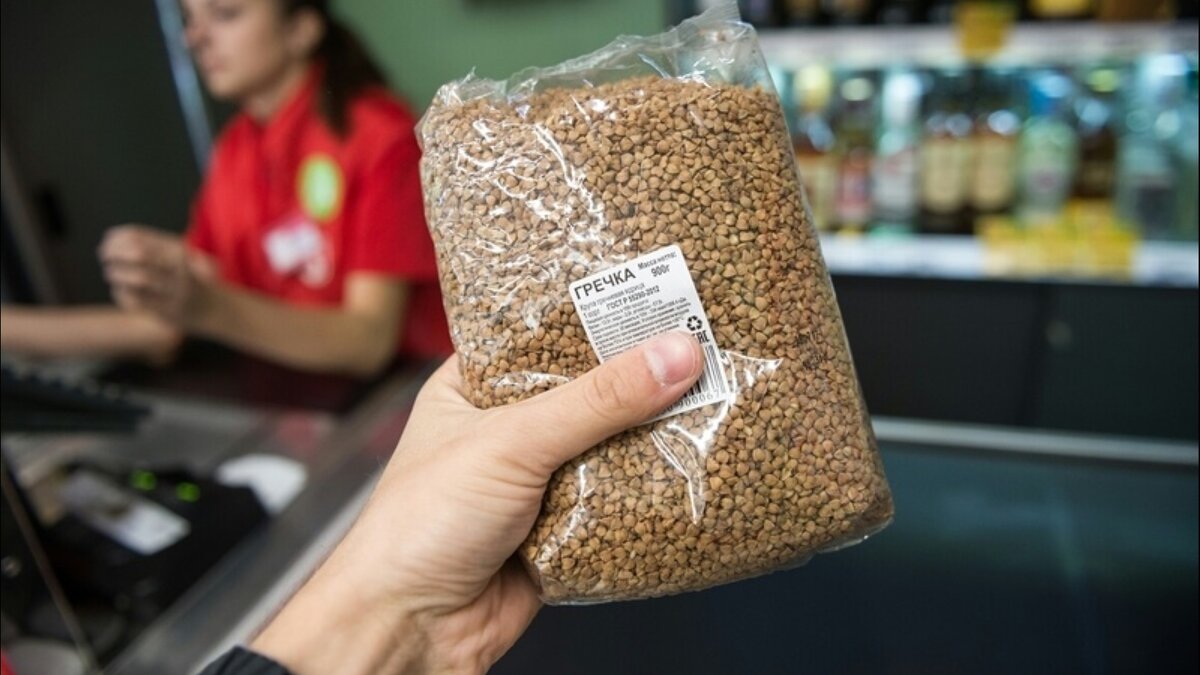 Фото взято из свободного источника: Яндекс. Картинки