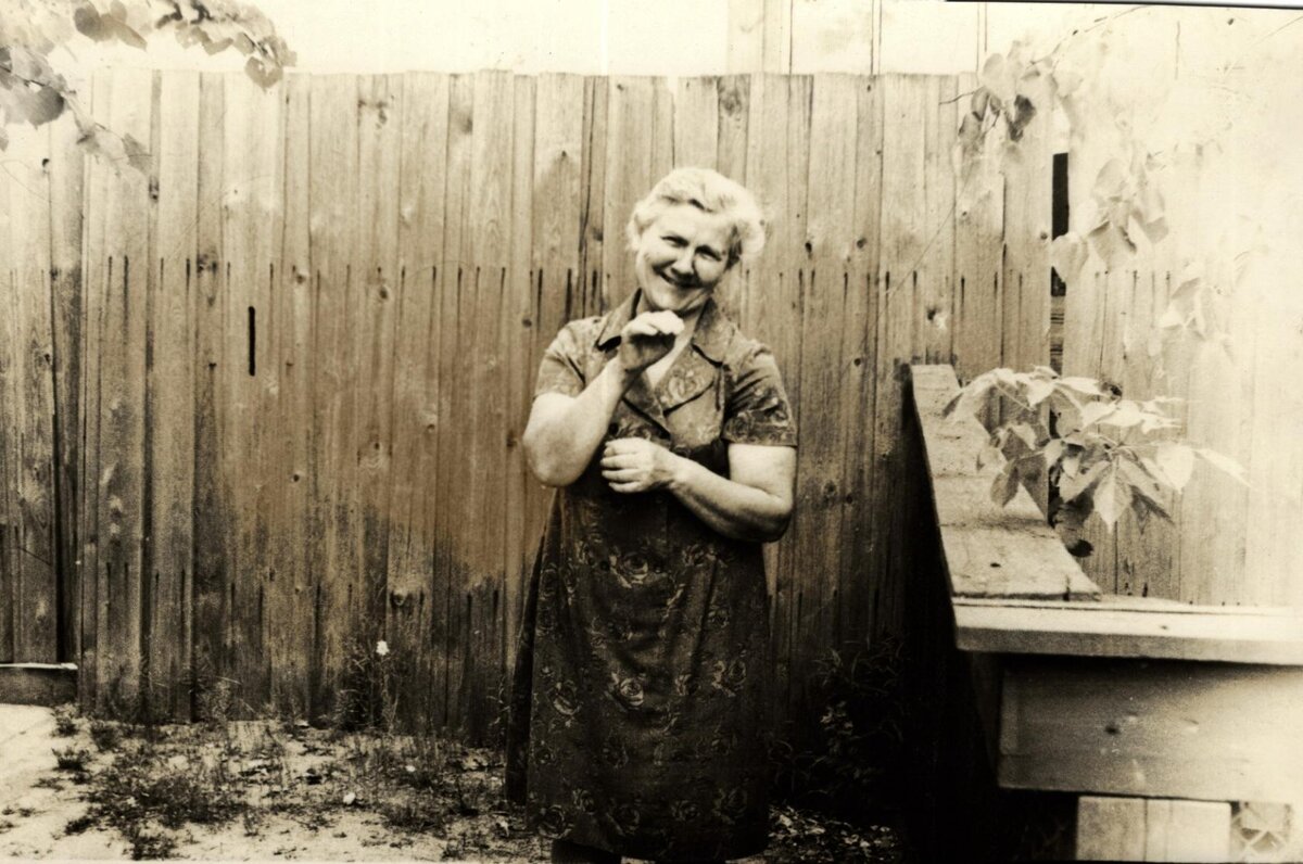 Фото из семейного архива