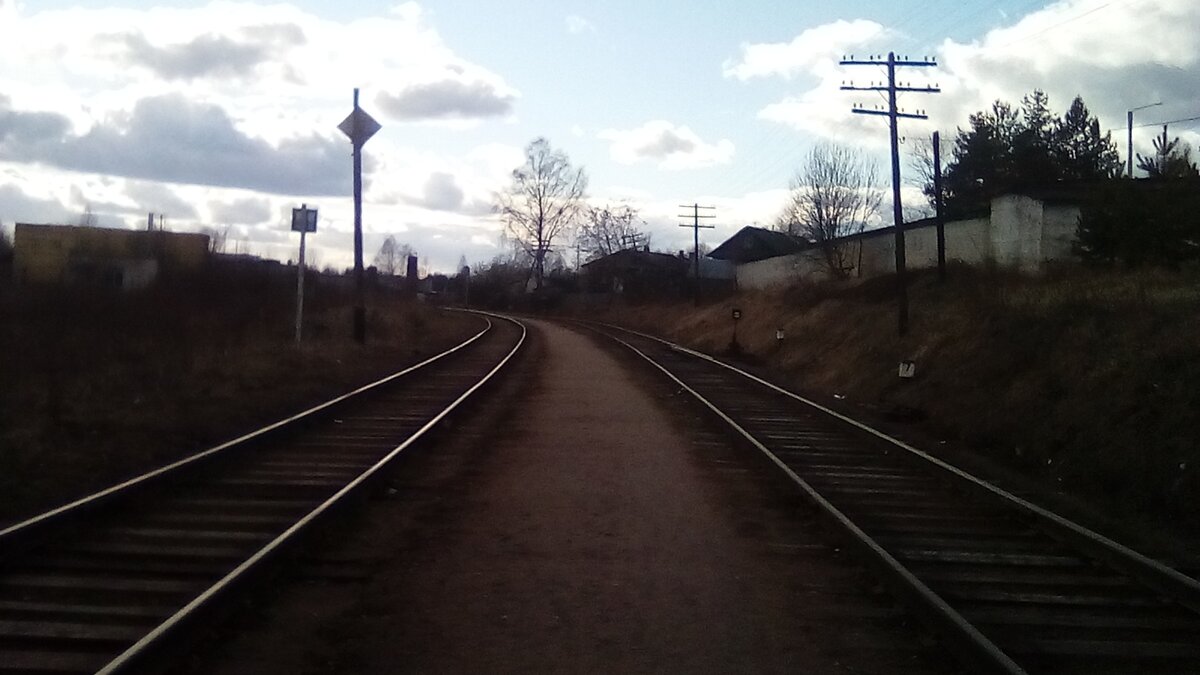Солнце не благоволит нам сегодня