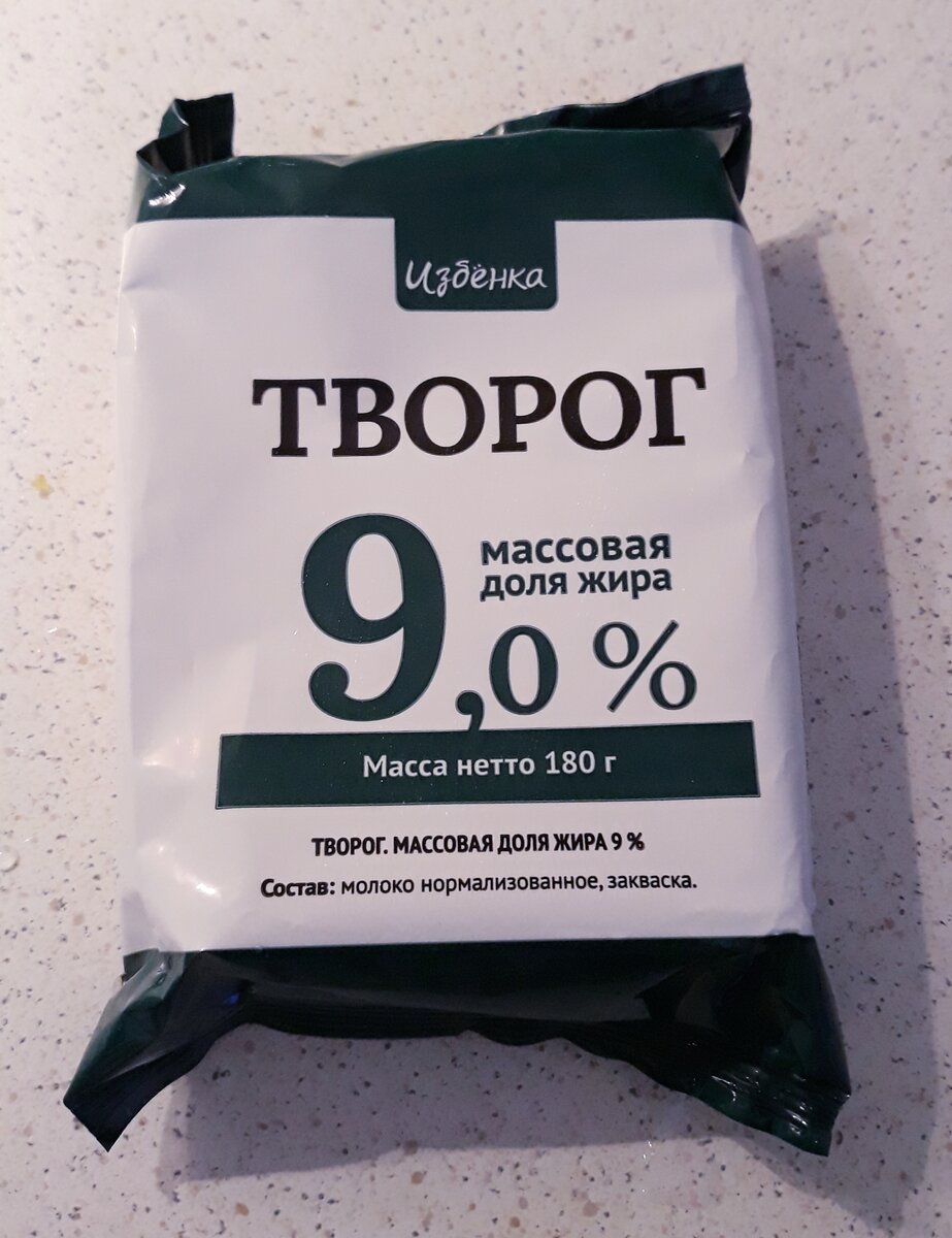 Творог удобно заморозить