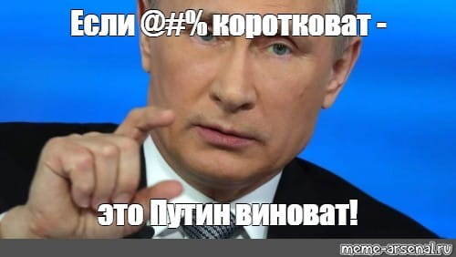 Иллюстрация Игоря Гурбанова