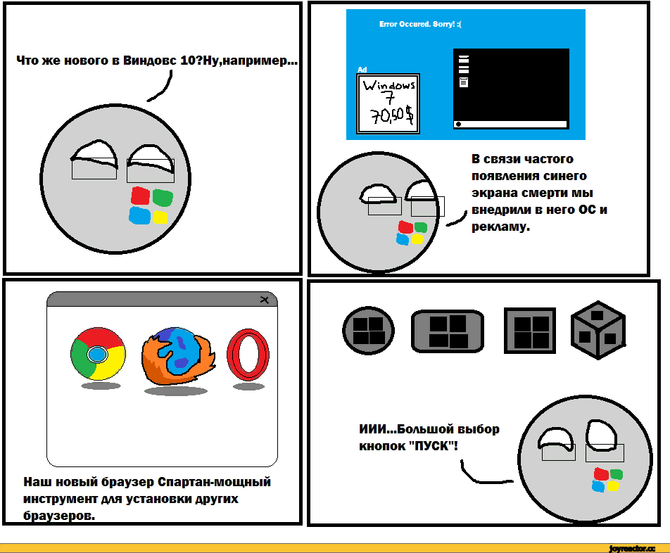 Обновление ! ВИН 11!