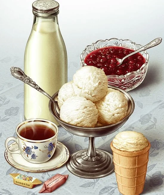 Помните такие металлические вазочки для мороженого?