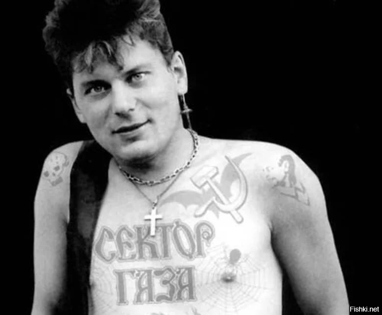 Юрий Хой