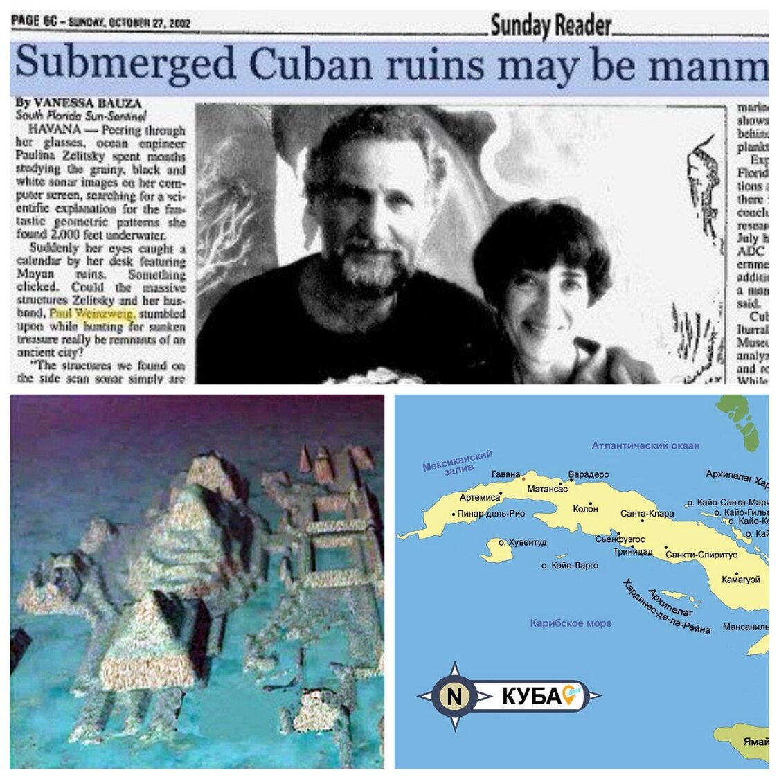 Ставьте лайки и подписывайтесь на канал! Так вы поможете развитию канала!