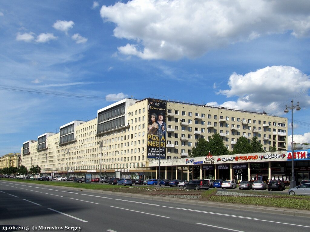 Московский универмаг в Санкт-Петербурге