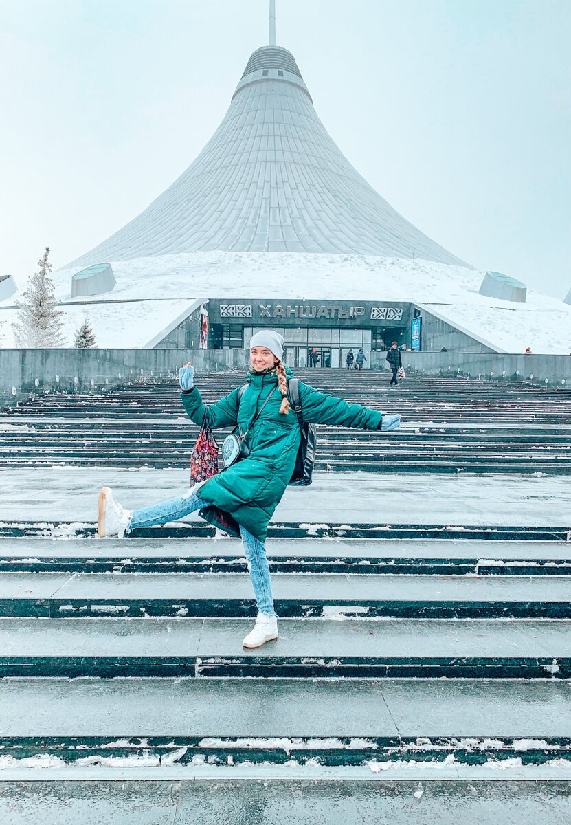 Моя сумочка всегда со мной. Фото сделано в Нур-Султане