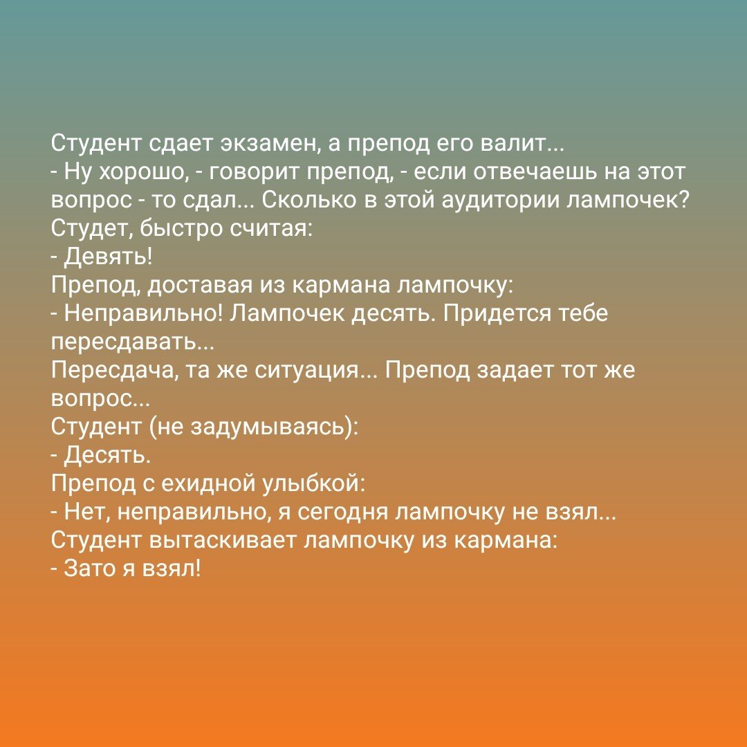 Обсудили с Доброфлотом, что же такое внутренний саппорт и какие вопросы он может решать