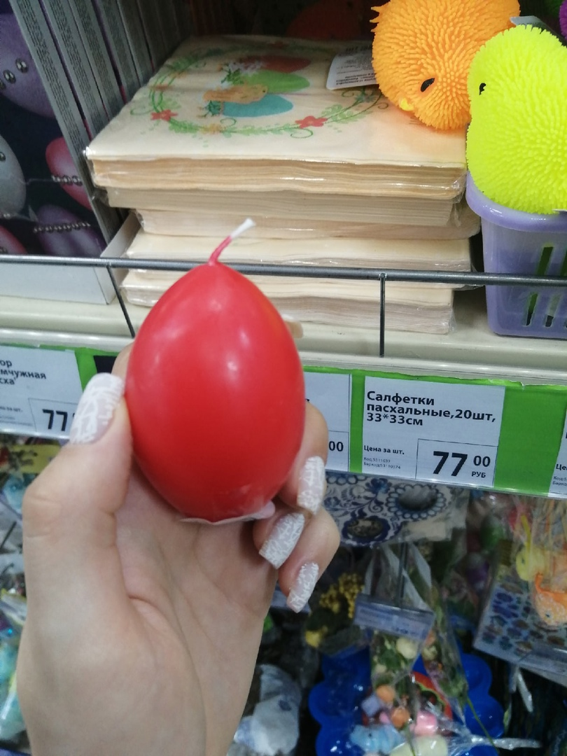 Свеча яйцо