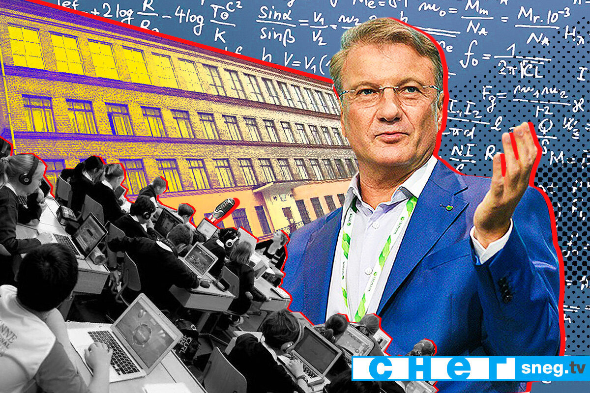 С открытого источника.