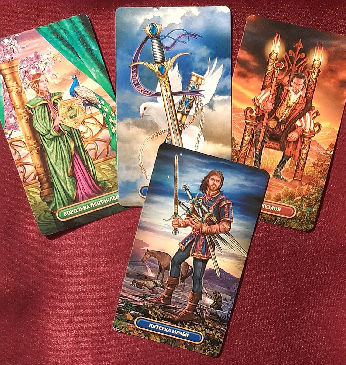 Фото автора