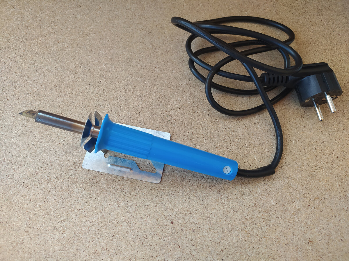 Выжигатель