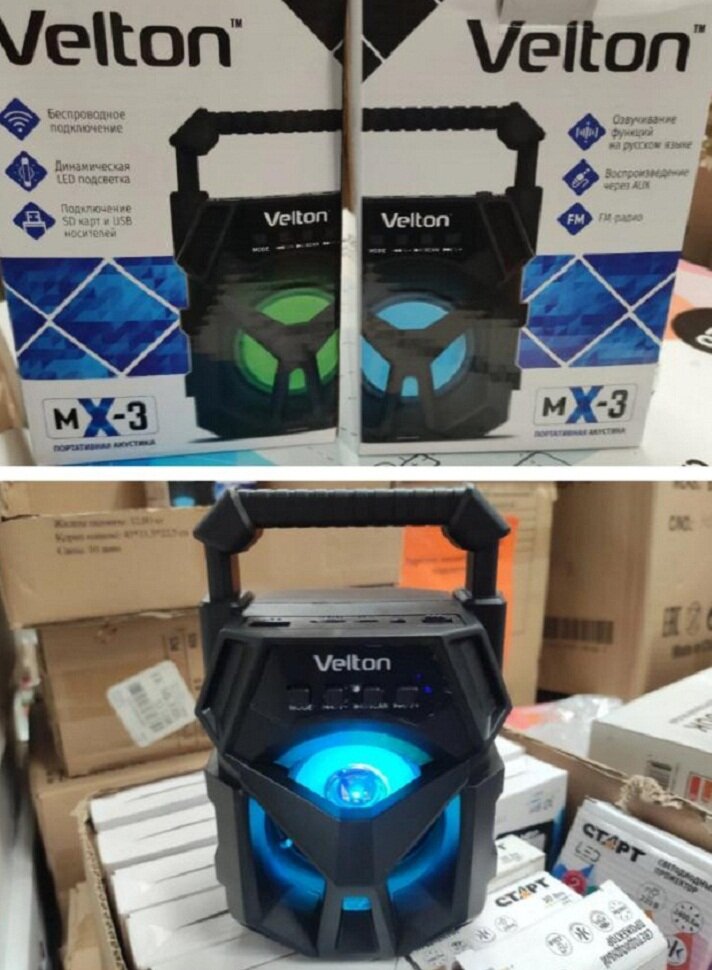 Переносная аудиоколонка VELTON MX-3 в Светофоре . Портативная акустика Velton "MX 3"  Светофор новинки обзор товара 23 августа 2021