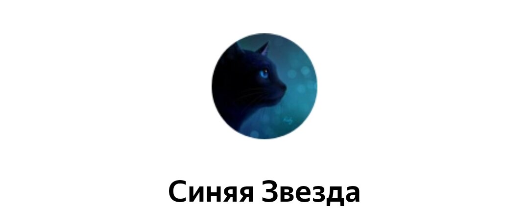 ололо