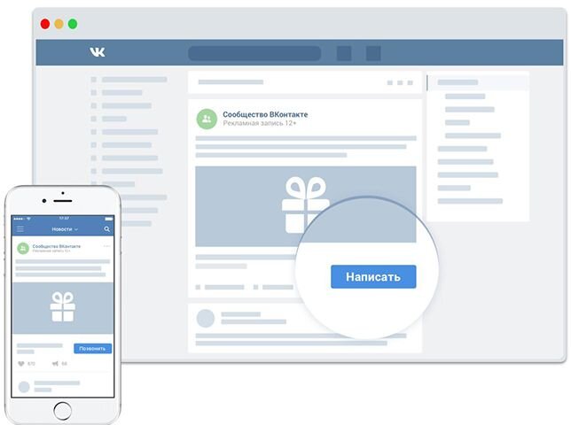 Надпись на кнопке можно изменить.