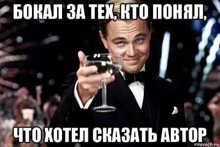 Из открытых источников. Источник: яндекс-картинки.