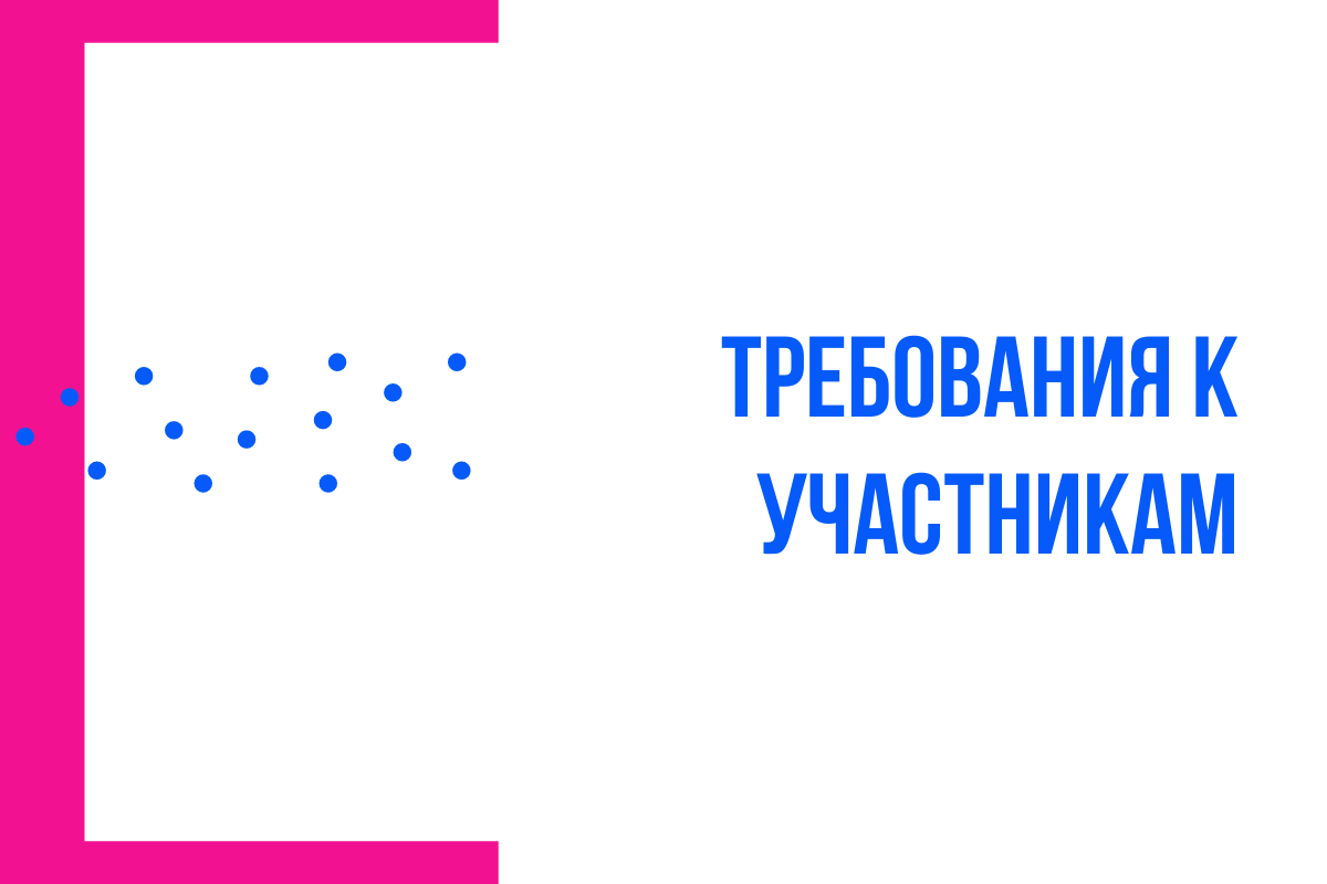 СеллерМАРКЕТ - технологический партнер Ozon, Яндекс Маркет и 30+ маркетплейсов  