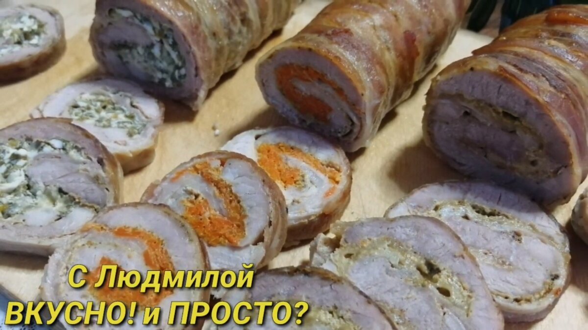 Ханум — Паровой рулет с мясом — рецепт с фото и видео