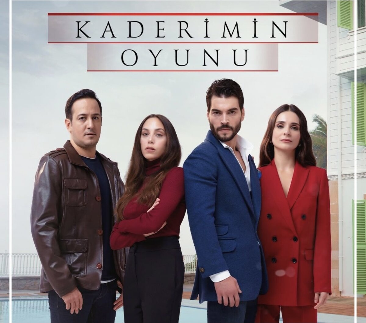 Фото из общедоступных источников 