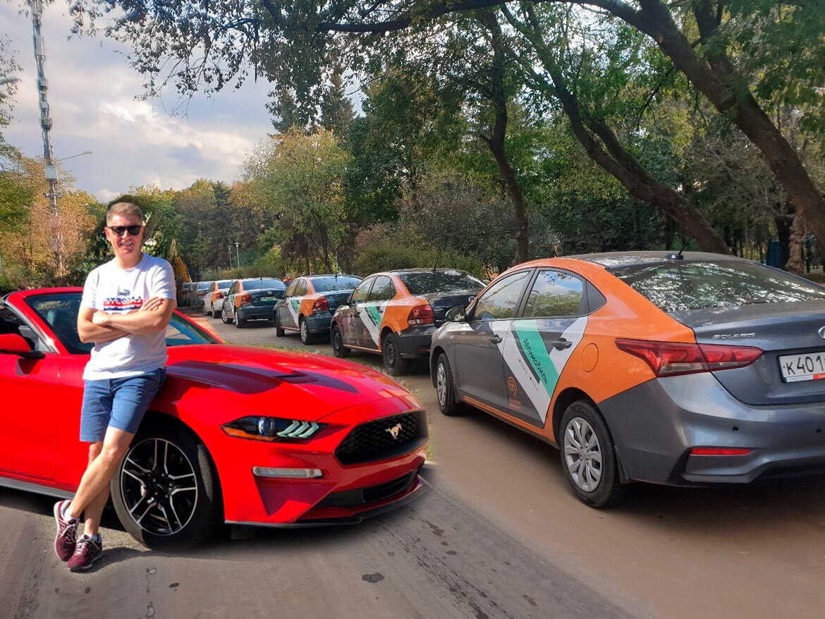 6auto.ru