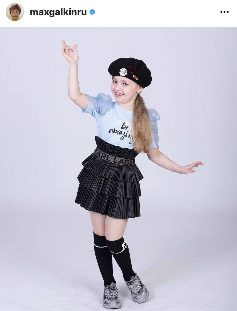 Скрин автора из открытого источника Инстаграм