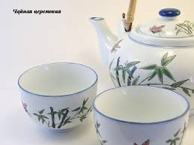 Подходят любые чашки, главное хорошая компания
