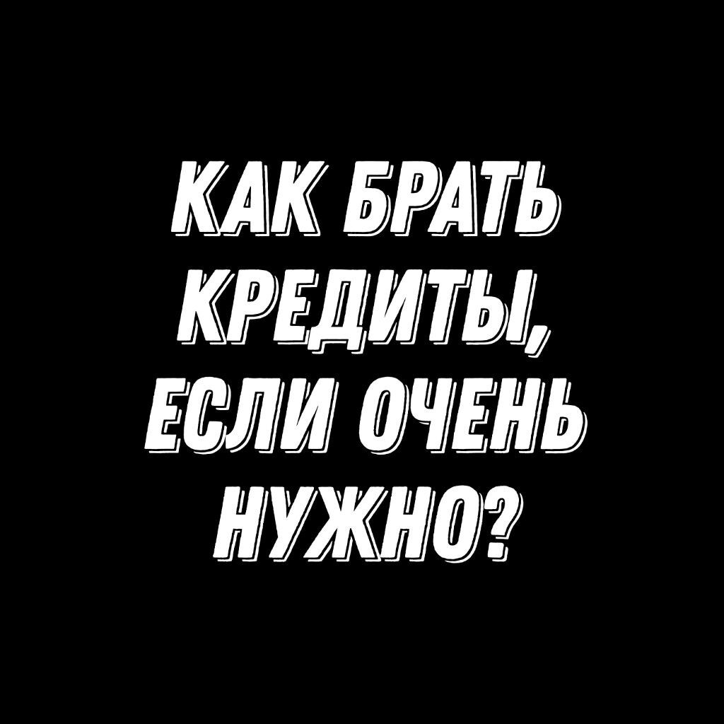 Большинство людей обычно просто делают инвестиции, вместо того чтобы сначала вложить деньги в обучение инвестированию.
