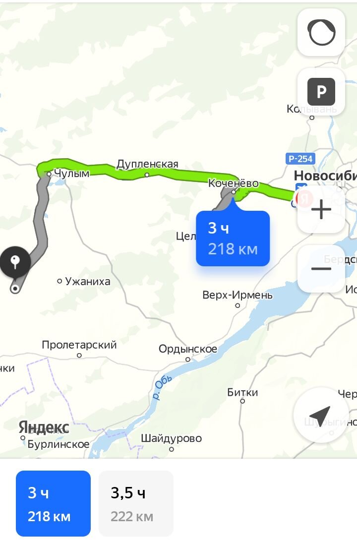 В основном асфальт
