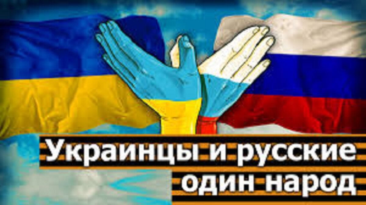 Сие Истина