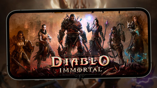 Diablo Immortal - Почти мировой релиз. Играю за монаха