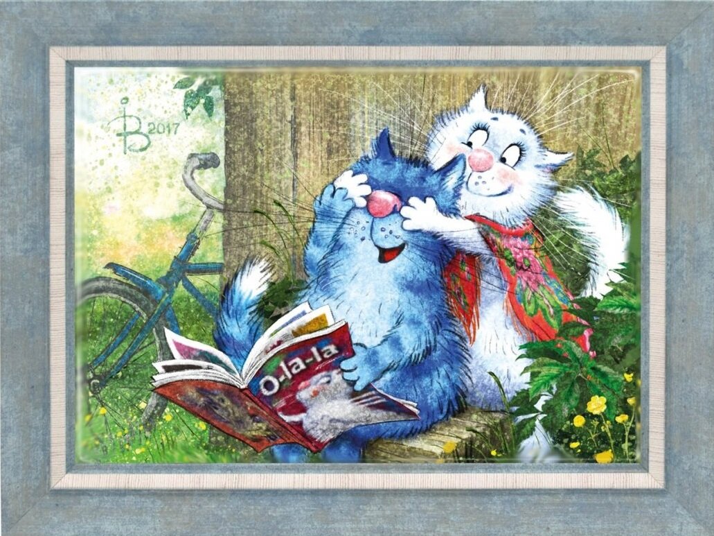 сказки синего кота. синие коты знаки зодиака. голубые коты ирины зенюк. сказочные котики. синие коты минской художницы ирины зенюк.