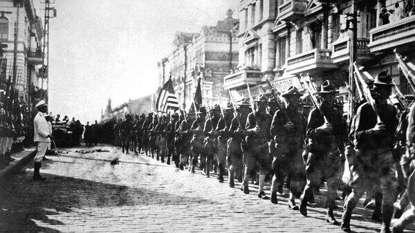 Американская Армия