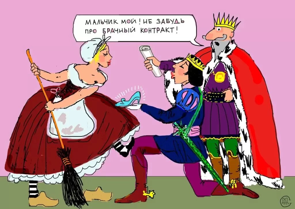 Юристы отмечают такой факт: брачный договор помогает сохранить союз