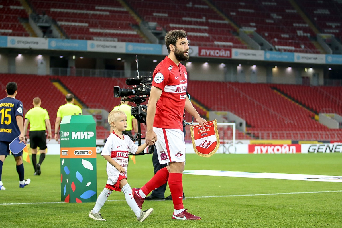 Капитан вернулся