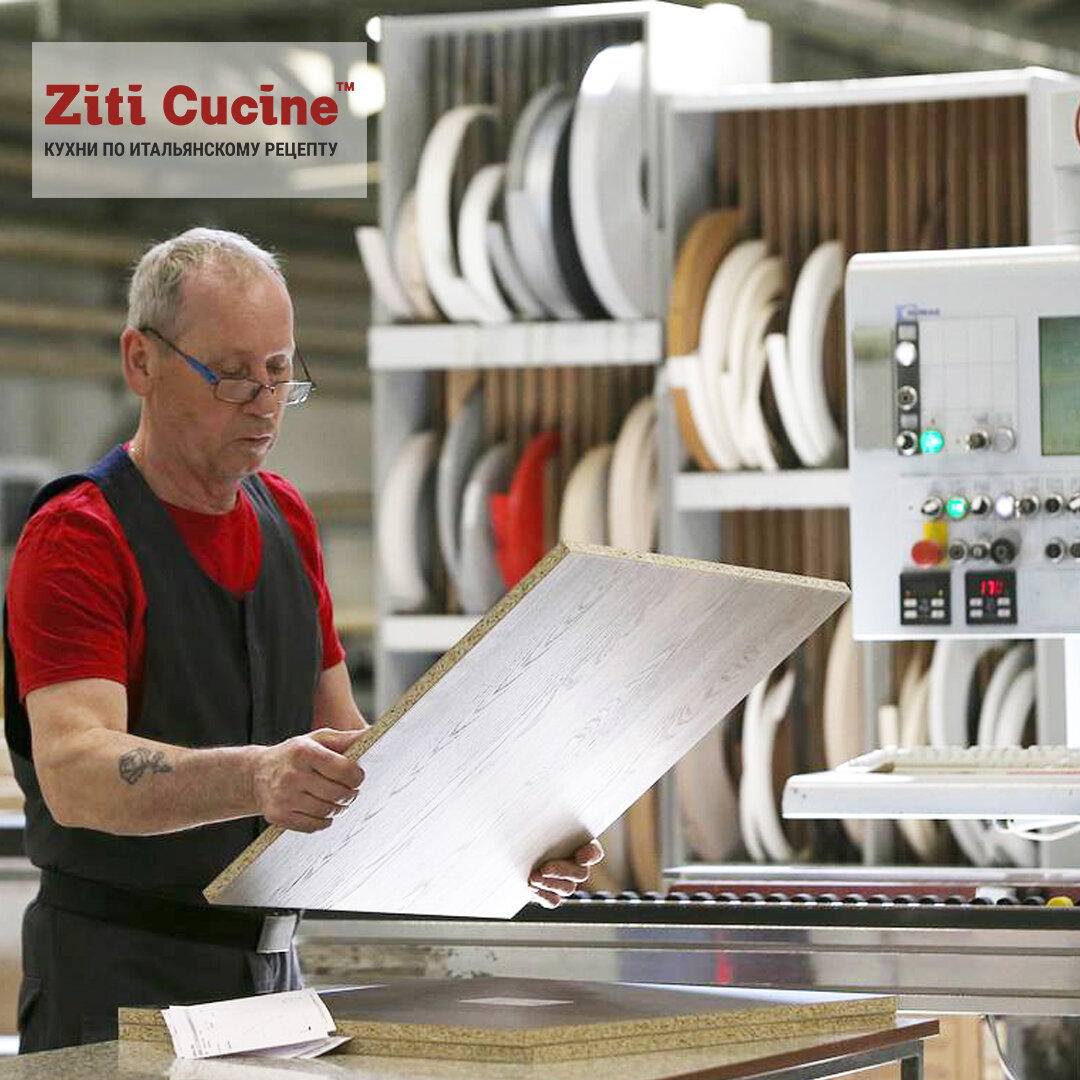ziticucine.ru