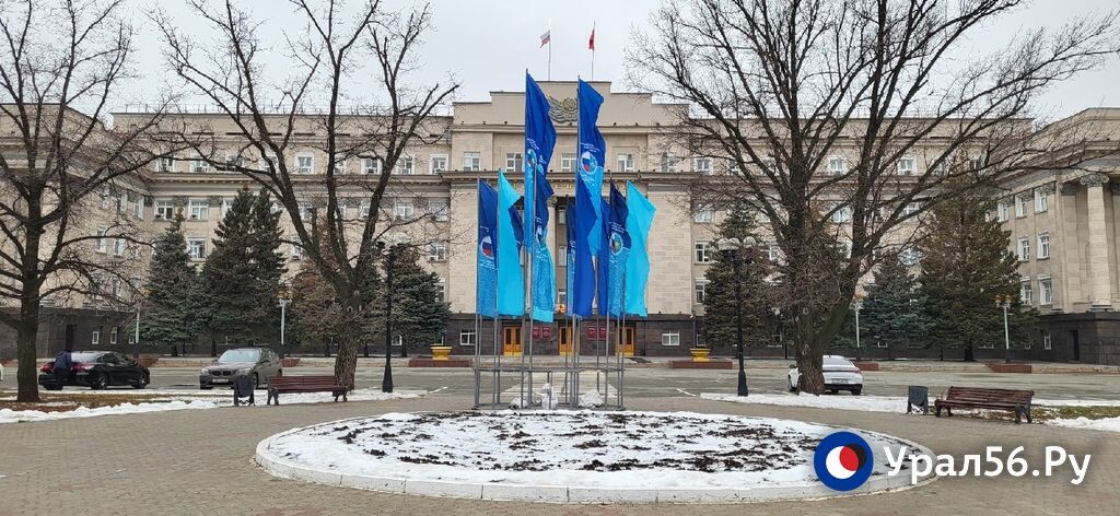    В Оренбург на форум приедут зампредседателя правительства России Алексей Оверчук и министр торговли Казахстана Серик Жумангарин