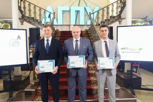    Фото: сайт АГПУ