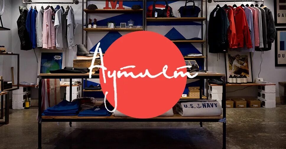 По информации с их сайта: "Компания Аутлет была основана в 1995 году. Вот уже более 23 лет мы успешно растем и развиваемся на российском рынке оптовых поставок европейской одежды стоковых коллекций и секонд хендай".Склад компании Аутлет — является крупнейшим на территории России. Еженедельно мы принимаем до 40 тонн товара с лучших фабрик Германии, Англии, Голландии, Австралии, Франции, Дании, Италии.