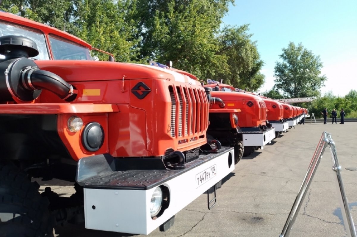    Красноярские пожарные и спасатели получили новую технику за 210 млн рублей