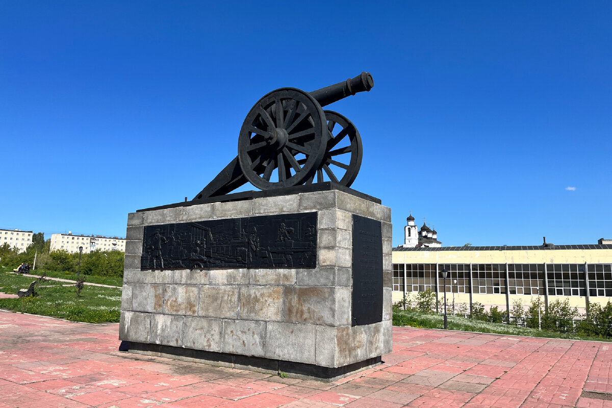 Погода в каменске уральском