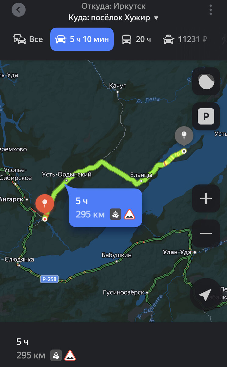 Наш путь из Иркутска на Ольхон.