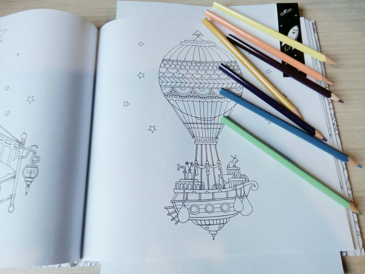 Готовлю карандаши и погружаюсь в творческую атмосферу, переносящую меня далеко в небо, выше облаков.